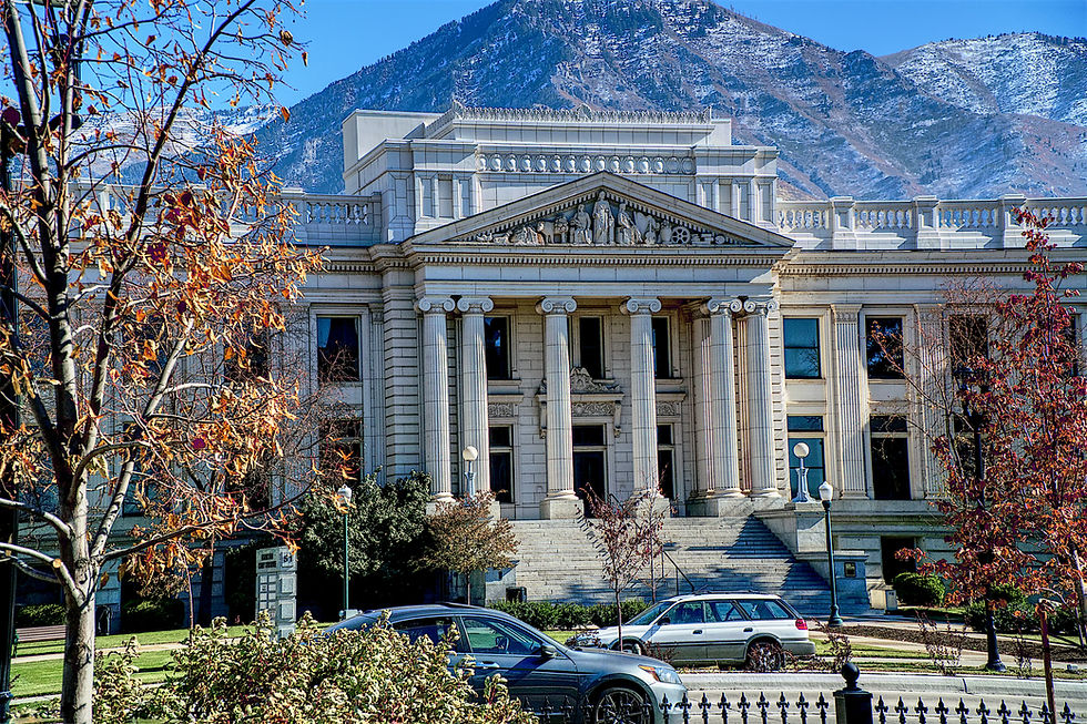 Eye-level view of Kelowna courthouse exterior
