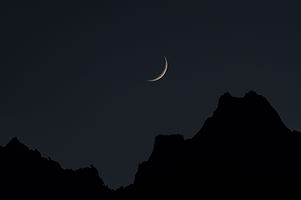 Image by Ijaz Rafi
