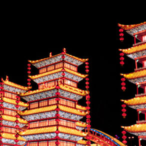 Learn HSK 4 Vocabulary - Nouns Edition (Part 5/7)