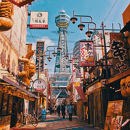 Osaka City