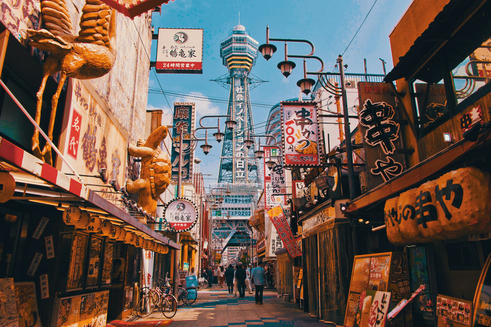 Image by Nomadic Julien