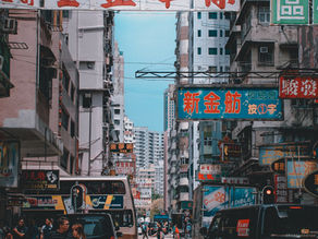 香港流行文化的全球化與在地化:2025文化節如何協調國際視野與本土特色