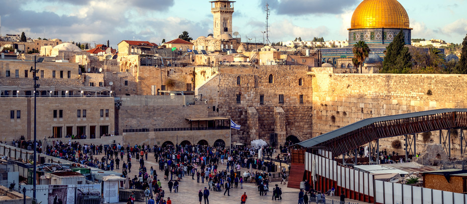 Dia de Jerusalém (יוֹם יְרוּשָׁלַיִם)