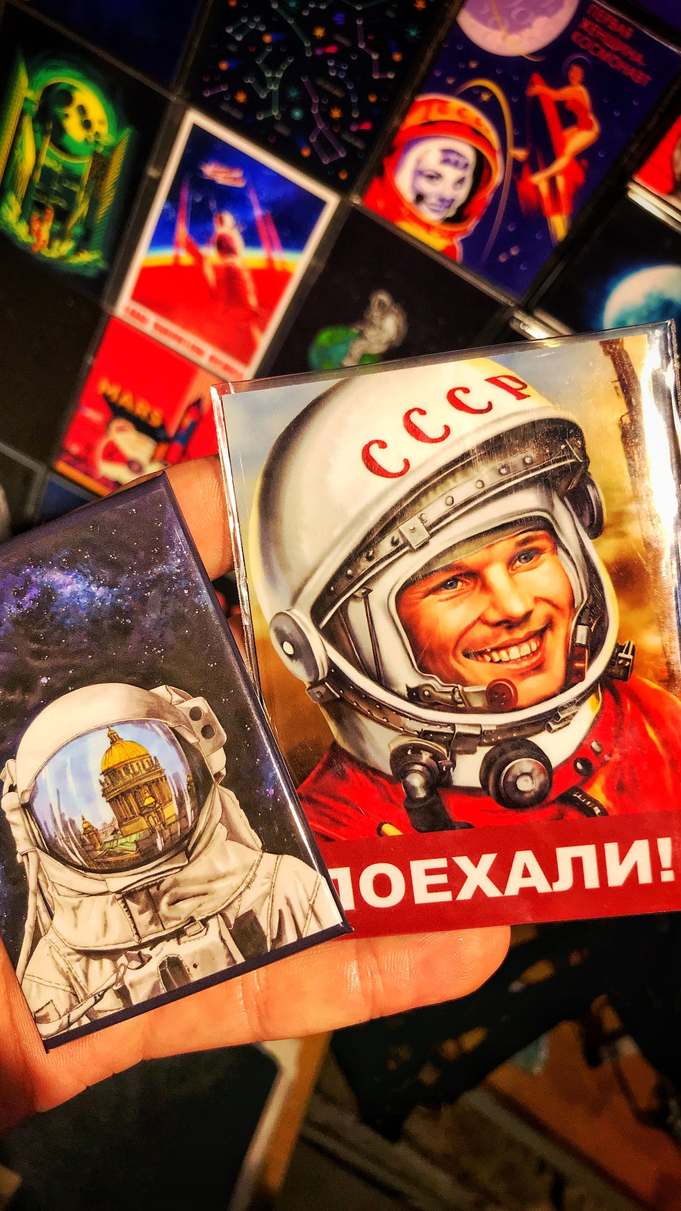 Gagarin