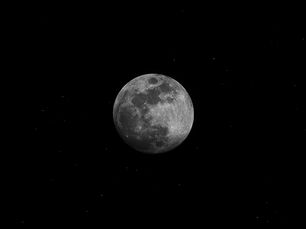 A dark moon