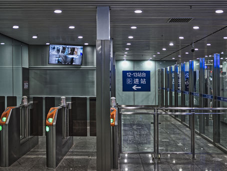 Le management interculturel France - Chine