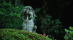 Image by Akiyo Ikeda