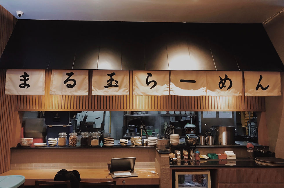 Nudelhaus in Japan