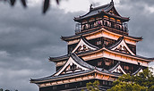 Japanese Castle