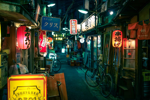 The Best Eco Hotels in Tokyo