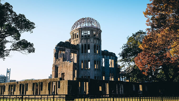 Hiroshima bombing site