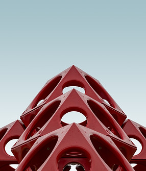 Image by Pierre Châtel-Innocenti