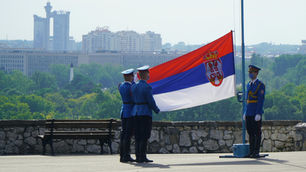 List of Universities in Serbia