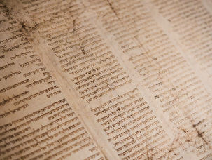 In The Past, Now at Last (Hebrews 1:1-2)