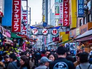 Where to Stay in Tokyo: 5 Best Areas to Stay