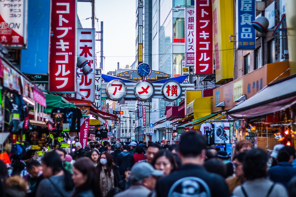 Where to Stay in Tokyo: 5 Best Areas to Stay