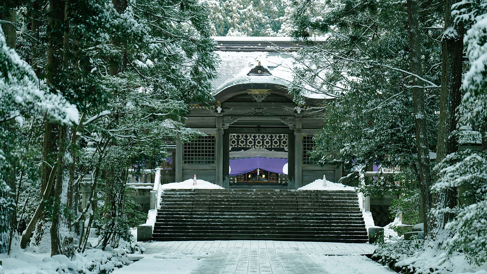 弥彦神社