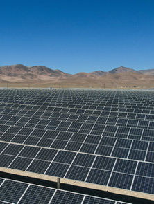 Enel Colômbia recebe US$ 100 milhões do Banco Europeu de Investimento para acelerar dois megaprojetos solares