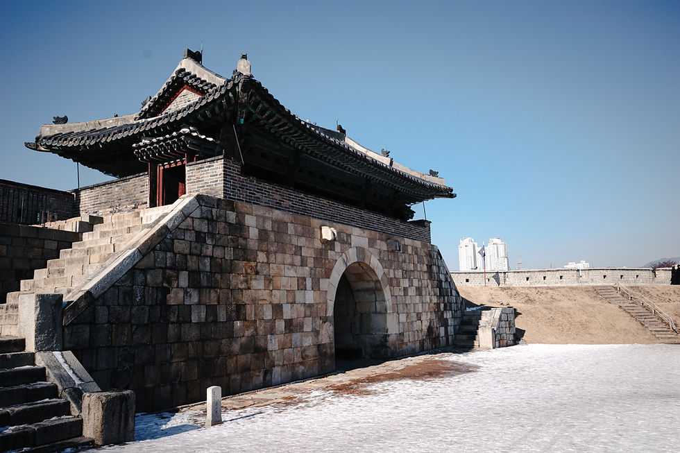 華城(Hwaseong)