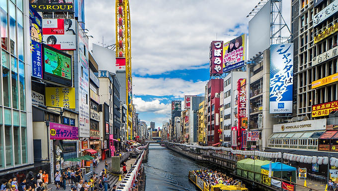 Osaka