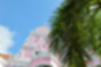 Aruba Innovation Summit 2024