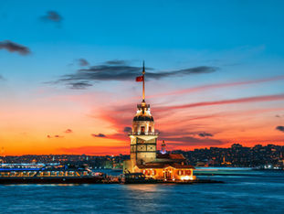 Türkiye: A Land of Opportunities and Prospects