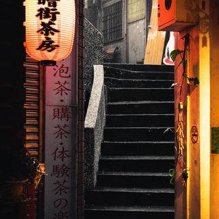 Image by Adam Jang