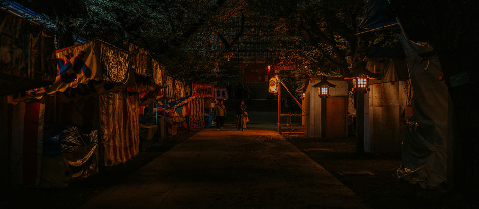 Gekkoukan Arcana 2024/08