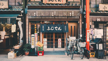 Dont´s in Japan und Tokyo: Tipps um Euch Geld, Zeit und Fettnäpfchen zu sparen