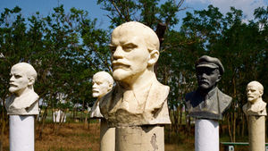 A field of Lenin heads