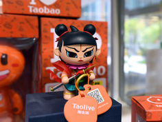 Jack Ma Reverses Decision to Sell Alibaba Shares Following Stock Downturn