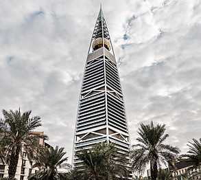 Image by Omar Al-Ghosson