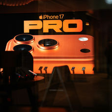 iPhone 17 Pro Max caméra triple objectif design premium Apple