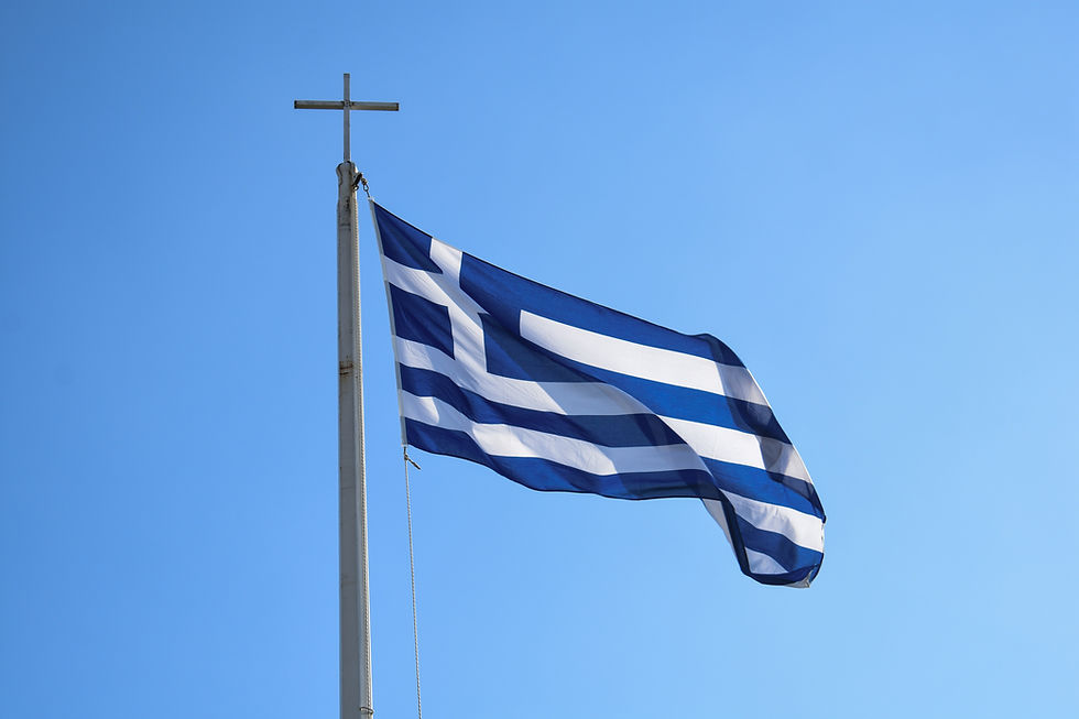 Greek School Registration