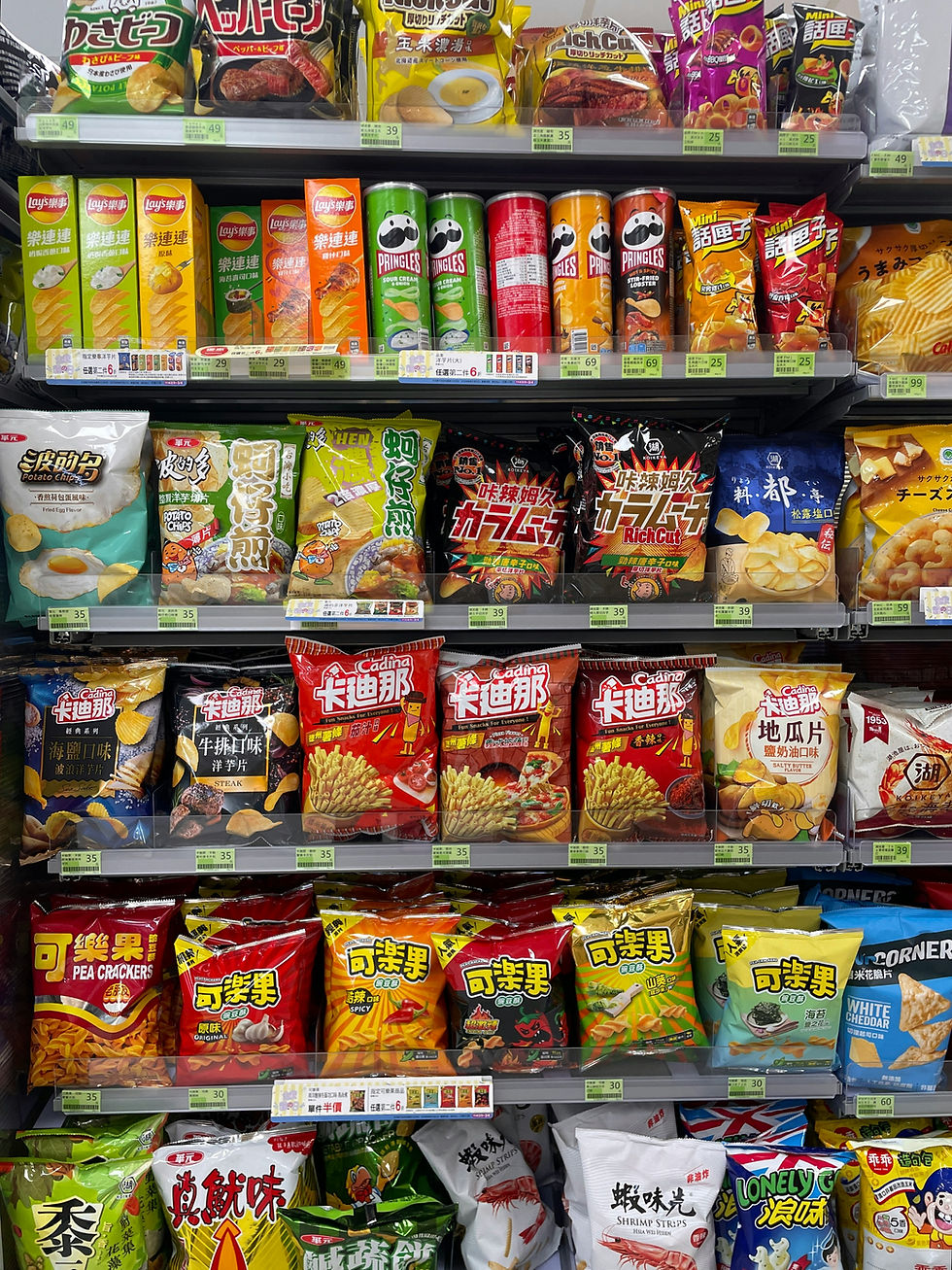 Image by Hailey Tong