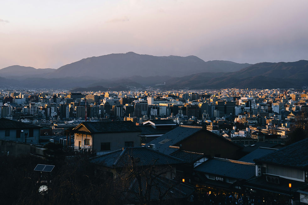 a city skyline