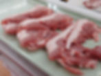 Pork