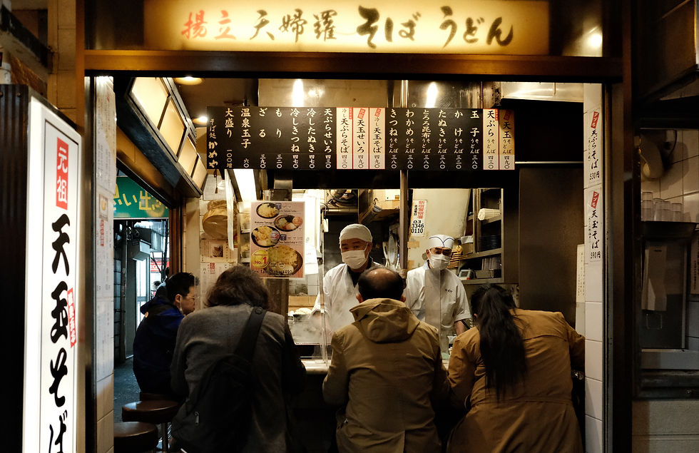 an izakaya storefront in tokyo