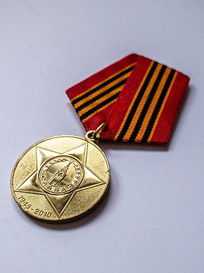 Image by Anton Maksimov juvnsky