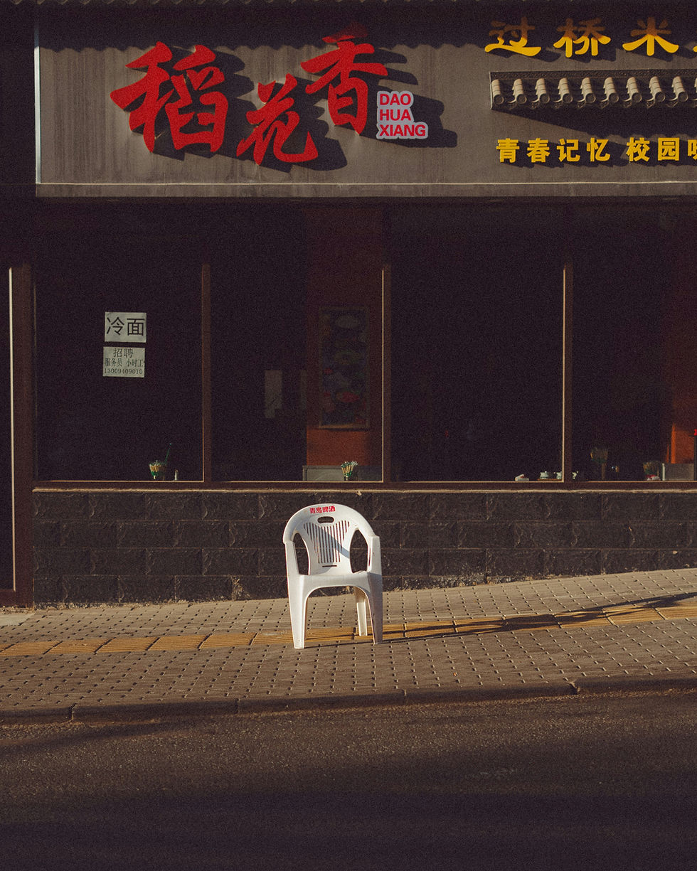 Image by Ahmed Nishaath