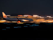 Heathrow Night Flights Consultation Extended