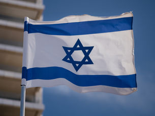 STANDING WITH ISRAEL: MORAL CLARITY IN AN AGE OF MANUFACTURED CONFUSION