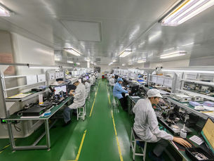 Factory floor during a supplier quality inspection