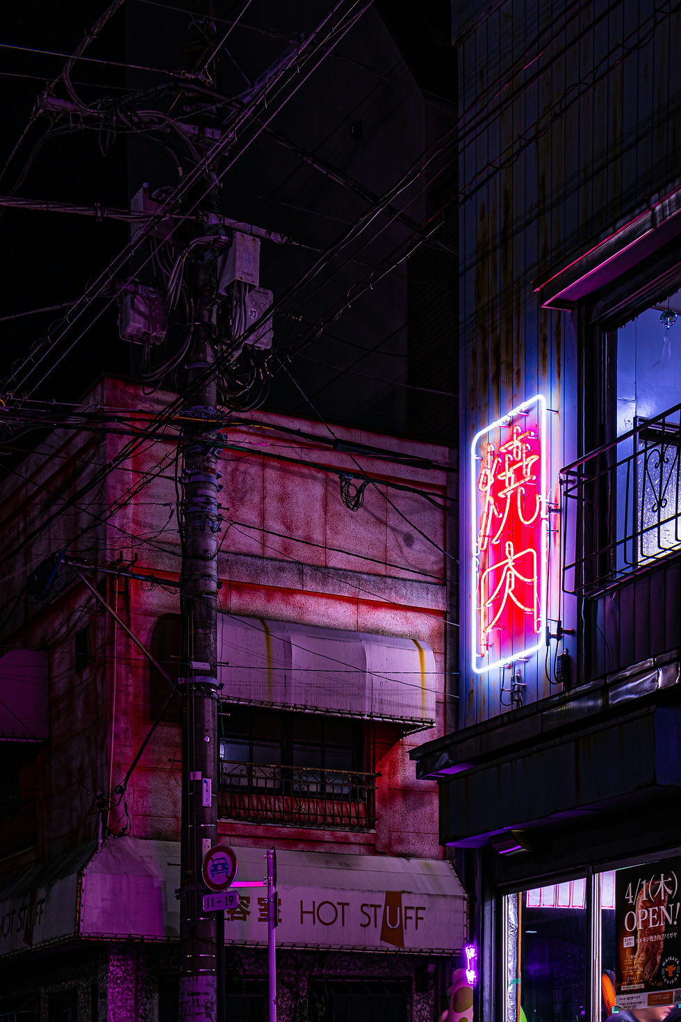 Image by Frank Okay