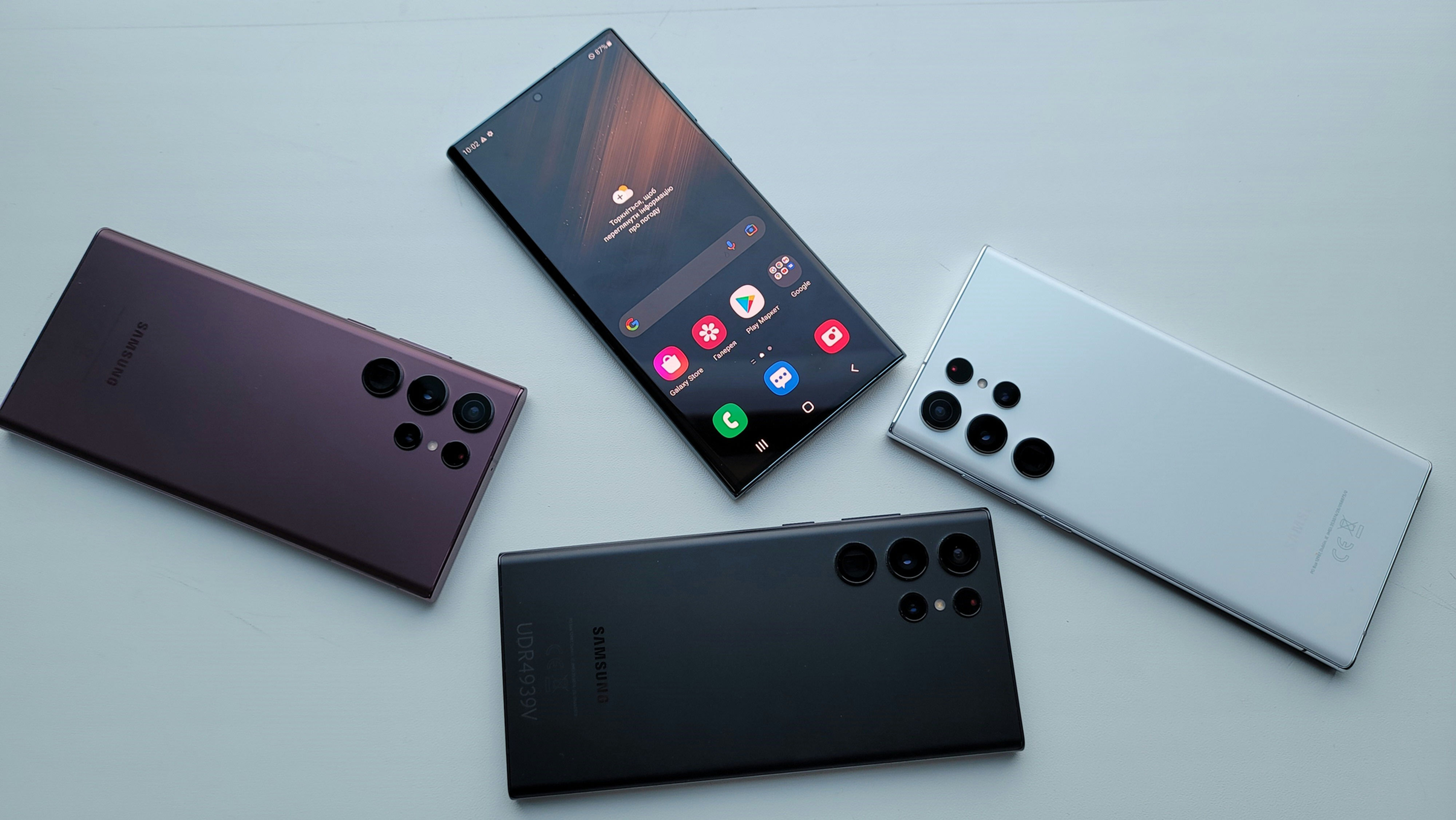 Samsung Galaxy S22 Ultra 128GB