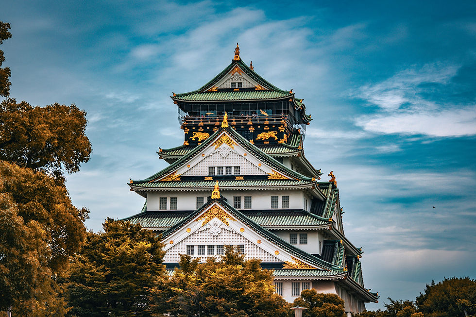 Japan in English Tours, Osaka
