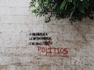 Image by Brian Wertheim