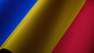 List of Universities in Chad