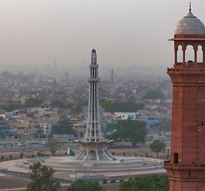 Image by Syed Bilal Javaid