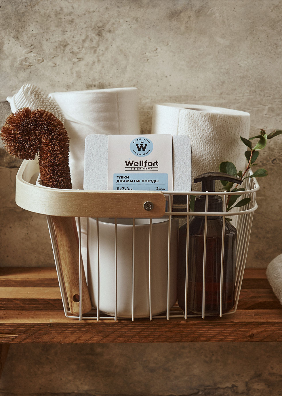 Professional cleaning supplies and equipment